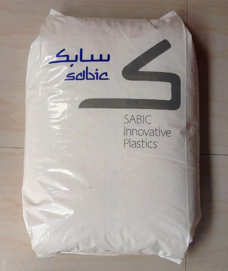 Viete, aké sú vlastnosti a využitie produktov NORYL?