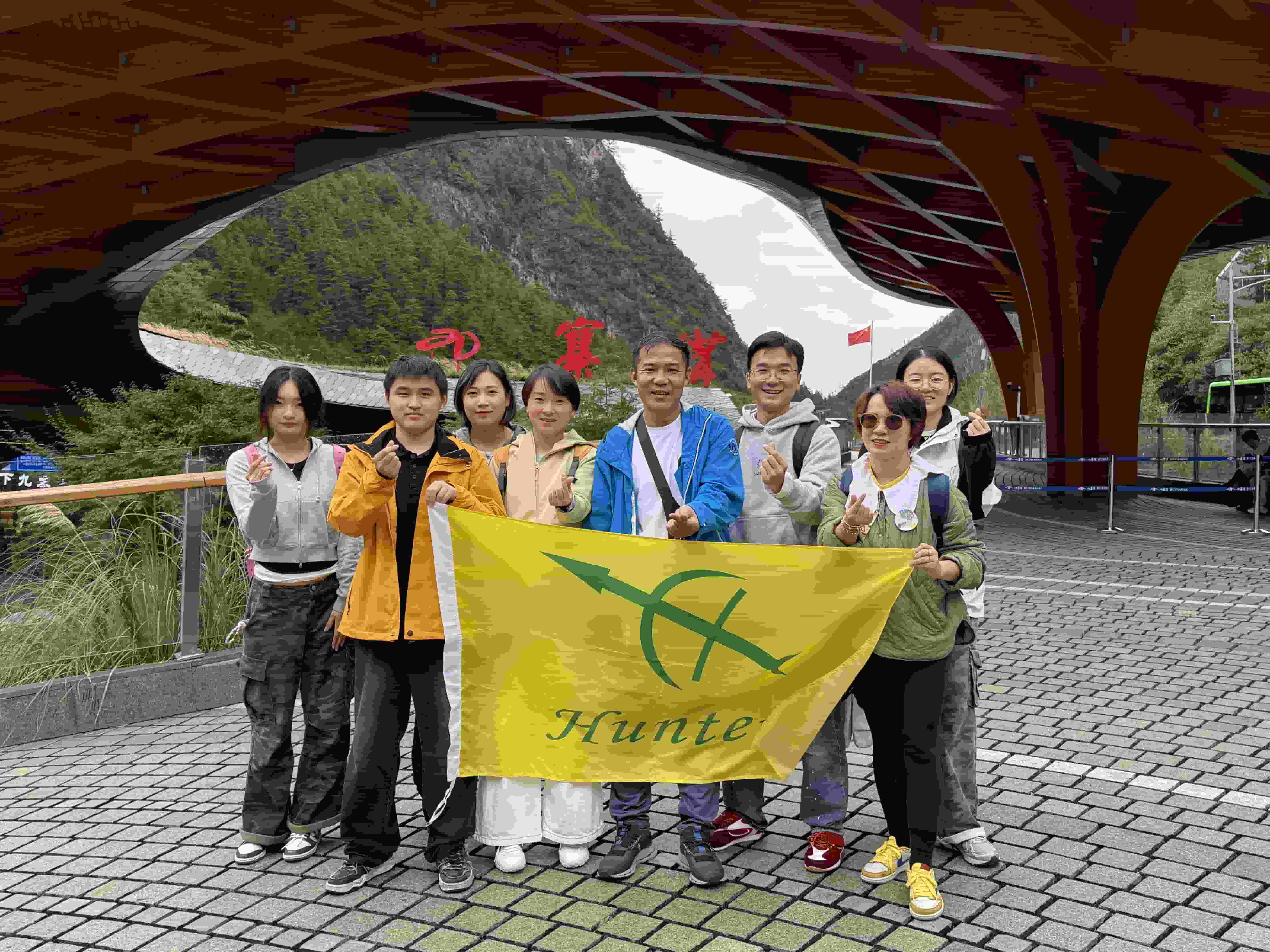 Za horami a morami spájame remeselnú zručnosť | Dokument o tímovom výlete spoločnosti Shanghai Visa Plastics „Jiuzhaigou-Huanglong-Chengdu“