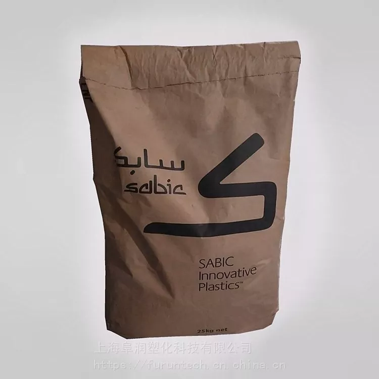 SABIC STAT Kon Composite vodivé počítače